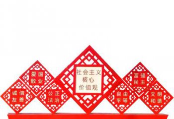 赣州社会主义核心价值观党建雕塑