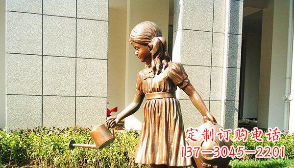 赣州公园浇花小女孩人物铜雕