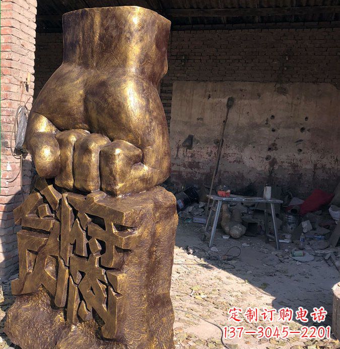 赣州廉政象征铜雕塑