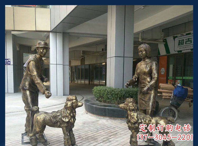 赣州公园铜雕牧羊犬人物雕塑