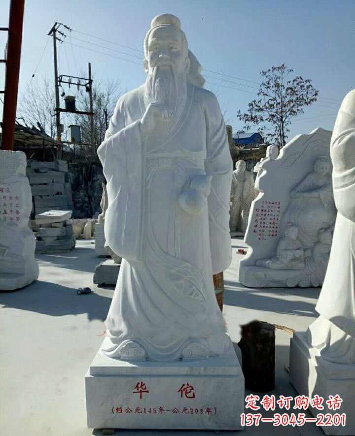 赣州传承古代文化，纪念古代名医——华佗石雕