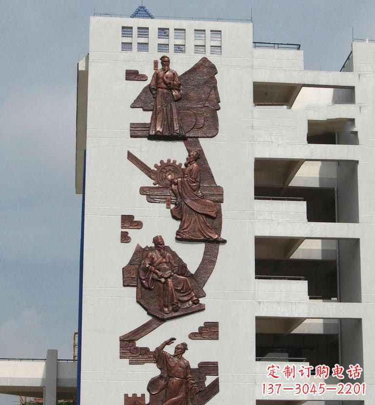 赣州中领雕塑·精美古代名人铜浮雕