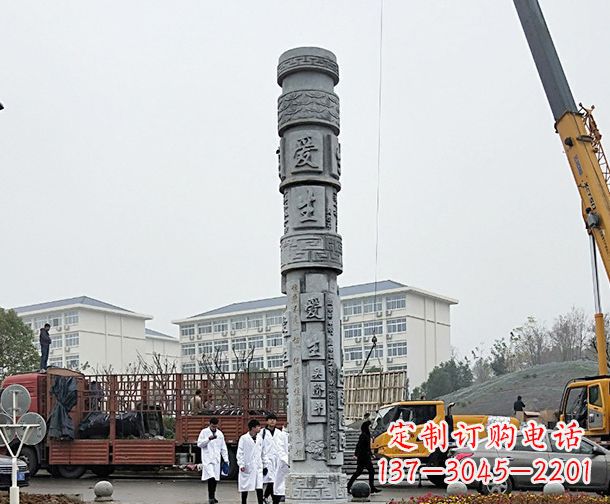 赣州中领雕塑:精美大理石龙柱石雕