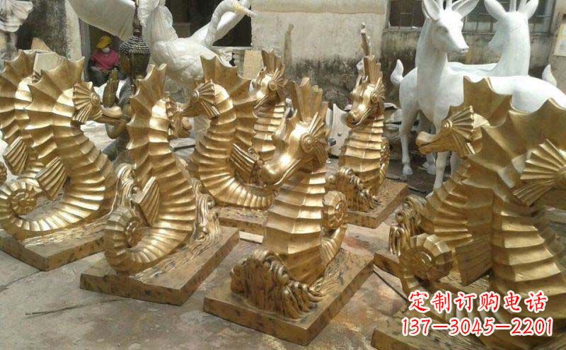 赣州精美的海马动物铜雕,为您带来精致的审美享受