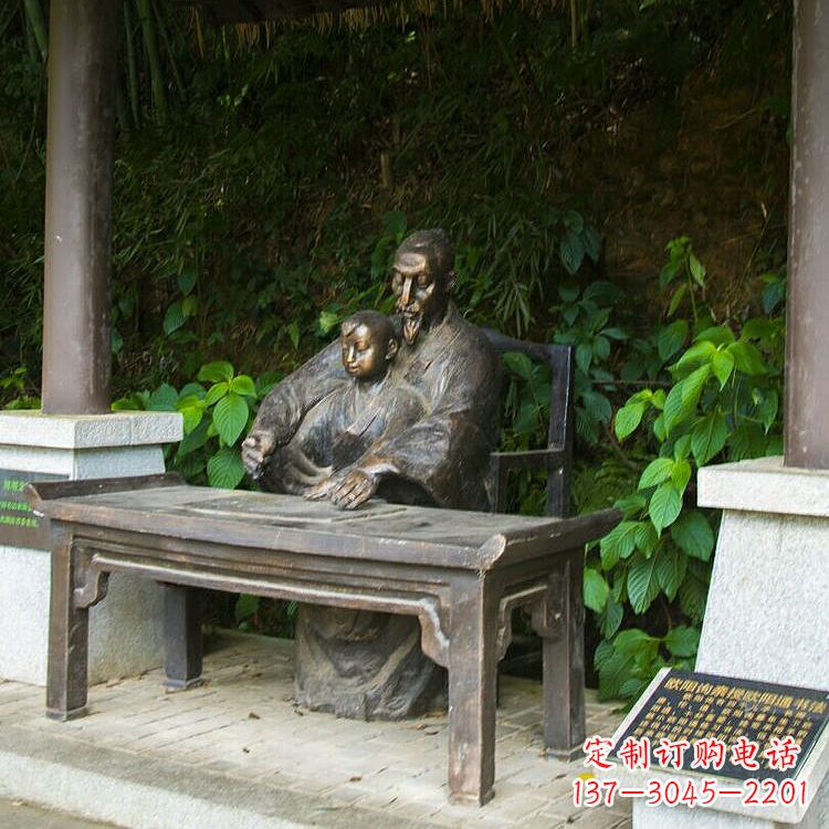 赣州欧阳询名人题字雕塑