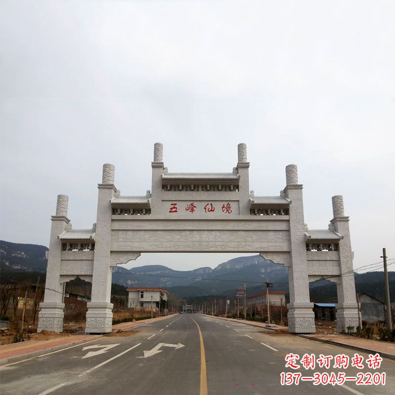 赣州领雕塑:景区路口三间四柱牌坊雕塑