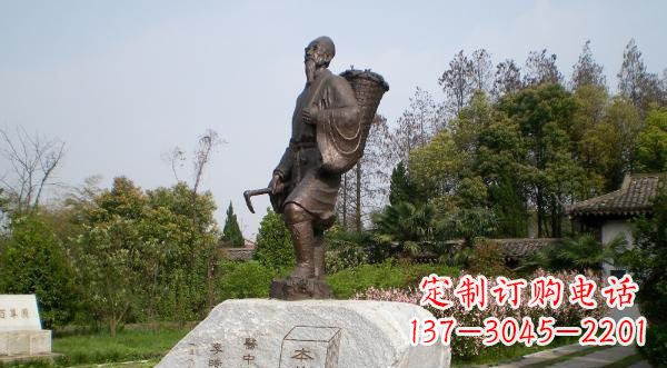 赣州传承古代医学大家——李时珍铜雕