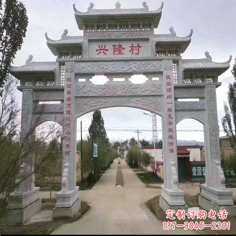 赣州三间四柱兴隆村石牌坊