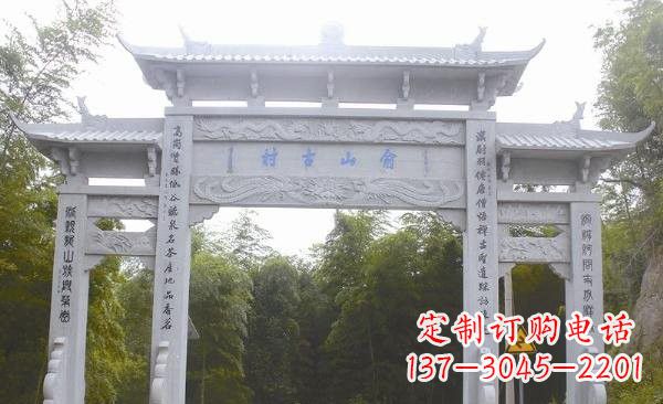 赣州让精美的牌坊雕塑为您打造精美环境