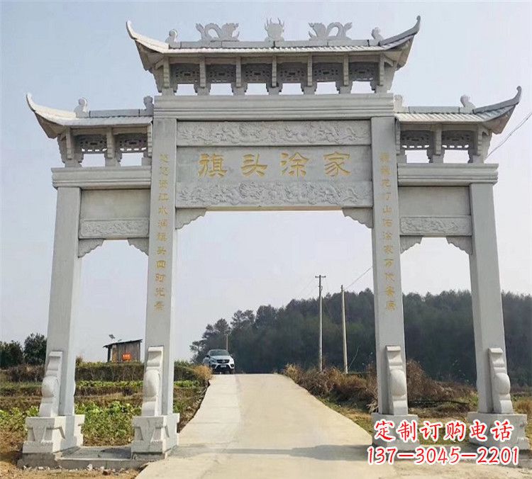 赣州精致定制石雕牌楼雕塑
