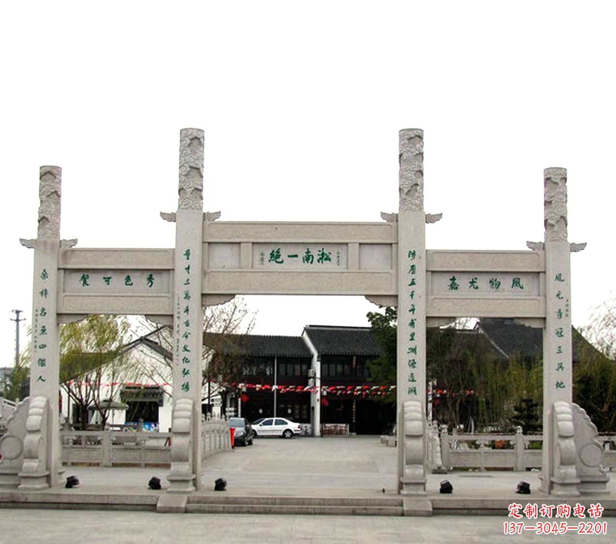 赣州石雕小牌坊