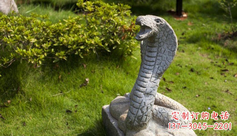 赣州石雕眼镜蛇公园动物雕塑