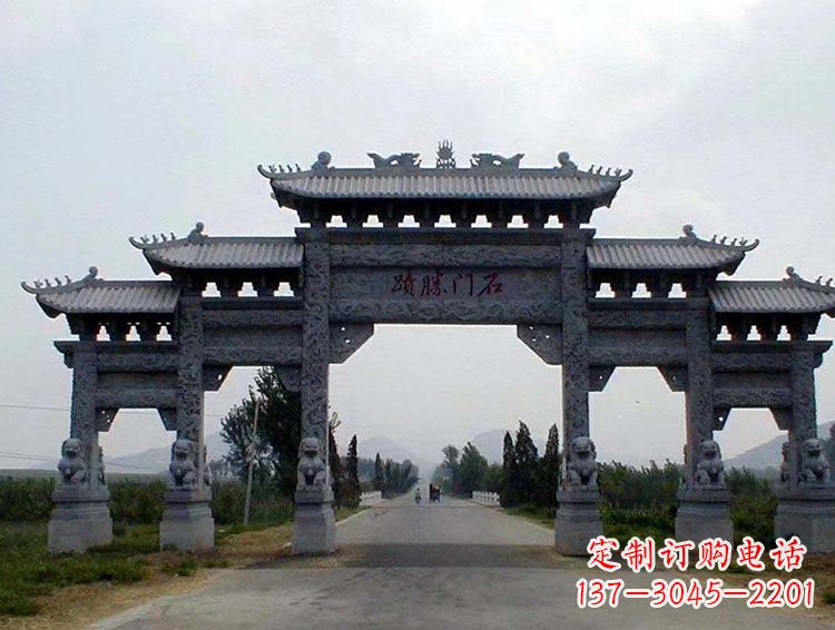 赣州石牌坊 斗楼
