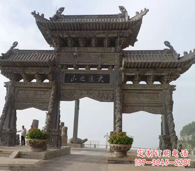 赣州石牌坊 效果图