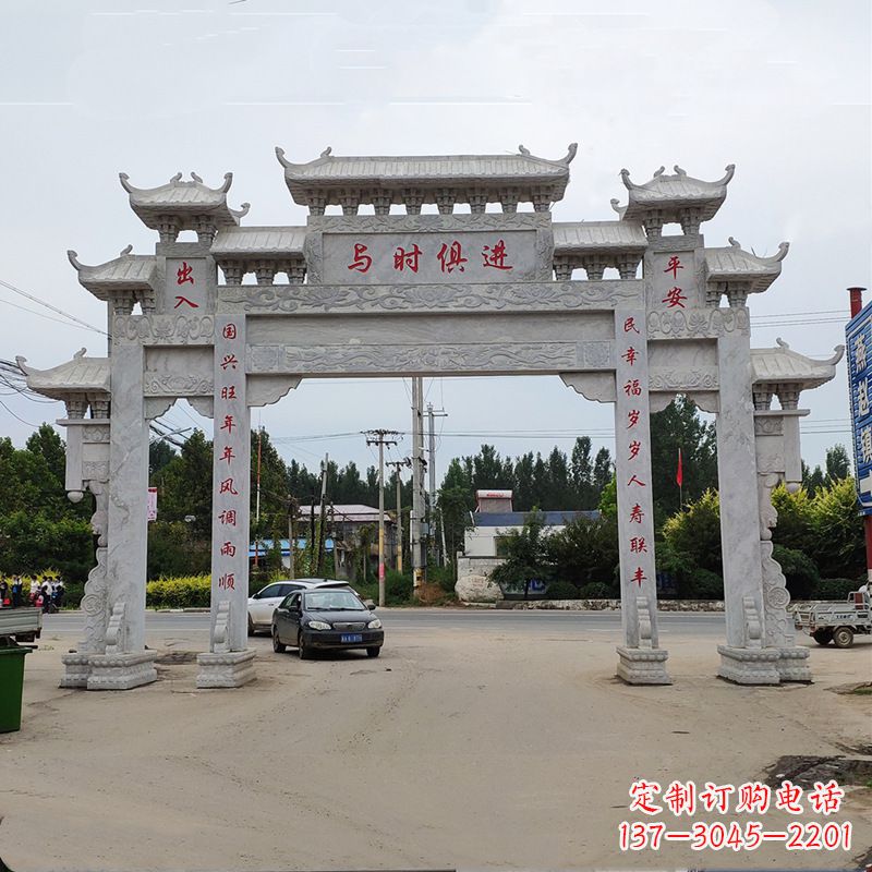 赣州石牌坊 石牌楼