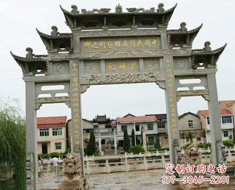 赣州石牌坊牌楼