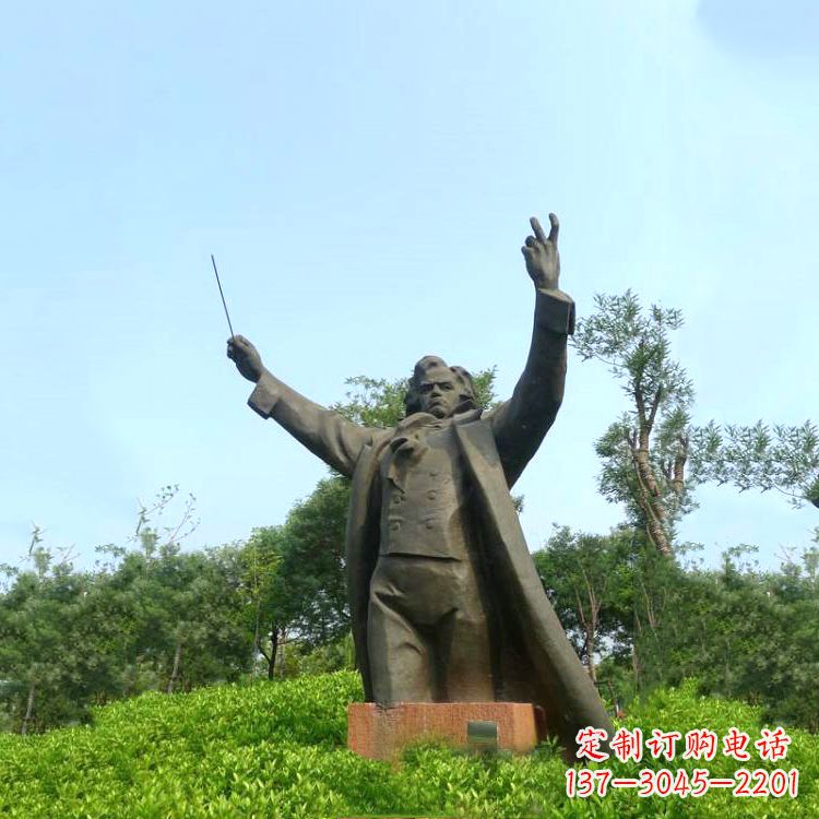 赣州世界名人贝多芬铜雕像-公园景区欧美人物雕塑