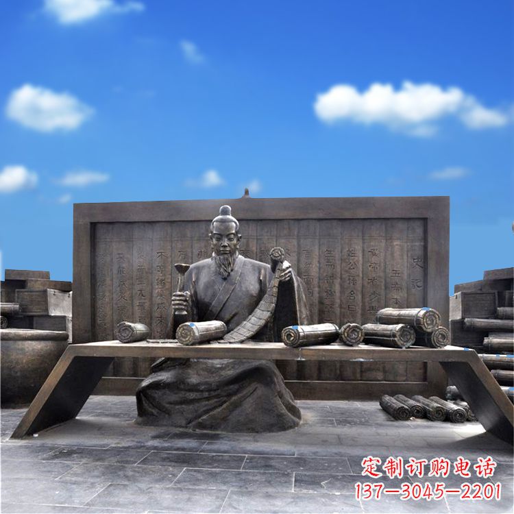 赣州司马迁史记历史人物情景雕塑