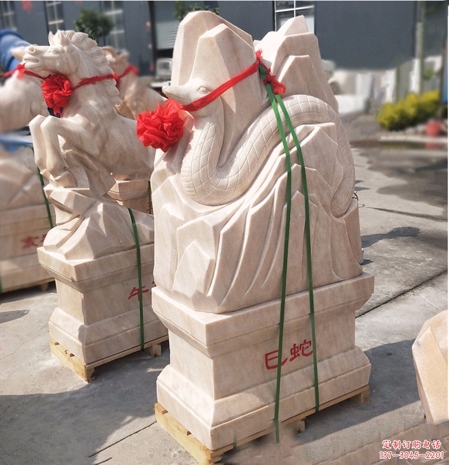 赣州巳蛇-晚霞红12生肖石雕