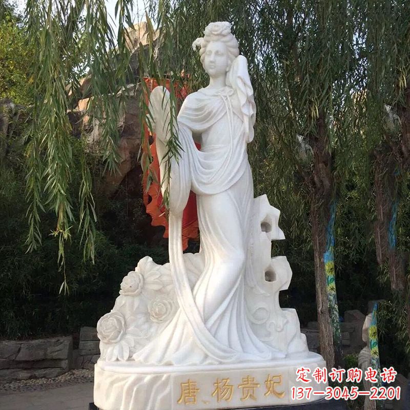 赣州四大美女之汉白玉杨贵妃雕像
