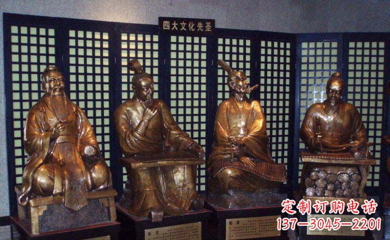 赣州四大文化先圣古代名人铜雕