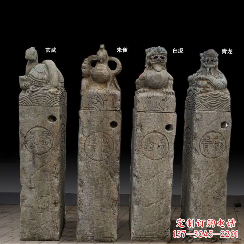 赣州四神兽拴马桩石雕