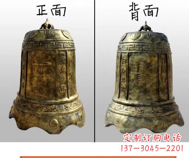 赣州寺庙铜钟雕塑 (4)