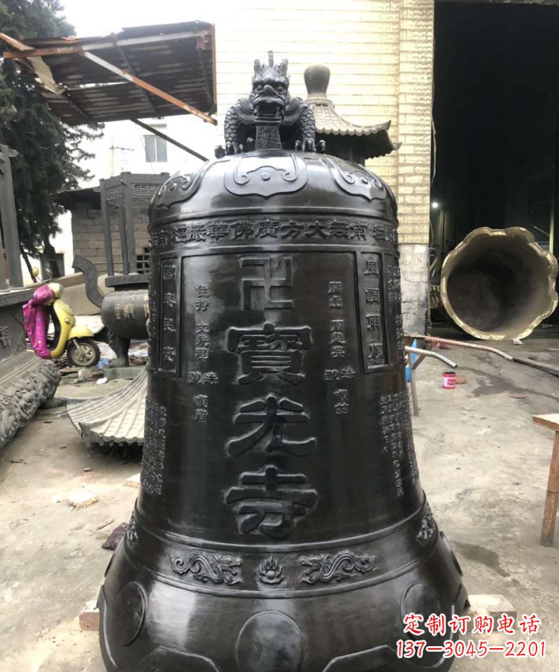 赣州寺庙铜钟雕塑户外摆件