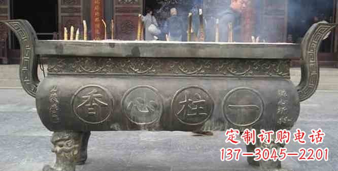 赣州寺庙铸铜四足香炉