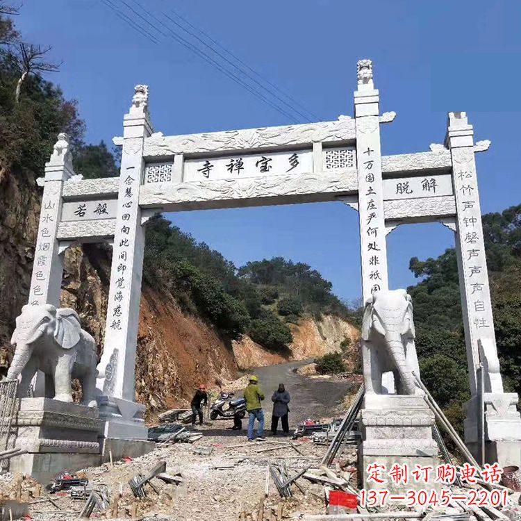 赣州寺院三门无楼牌坊