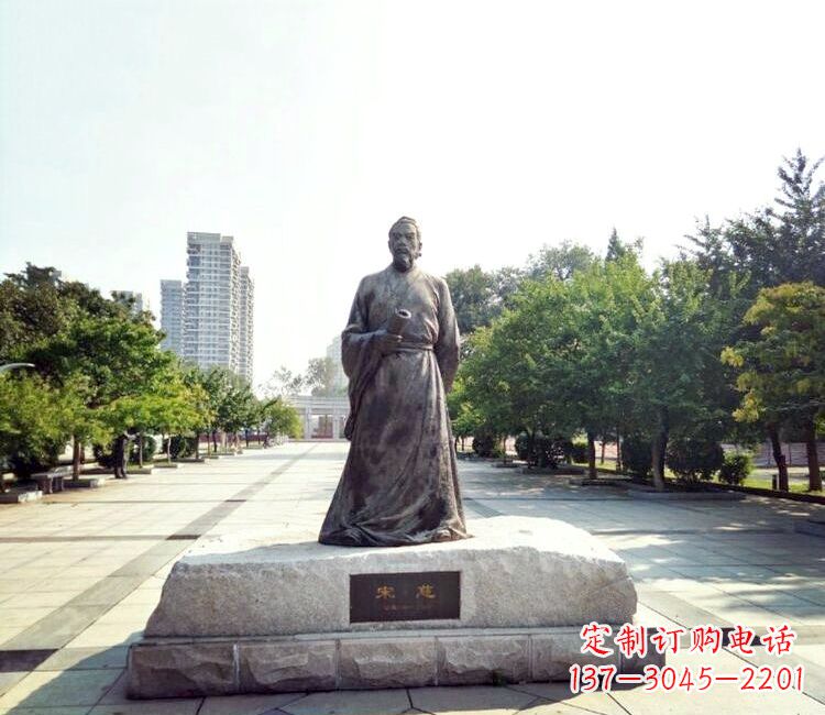 赣州宋慈公园名人雕塑-公园广场历史著名人物雕像