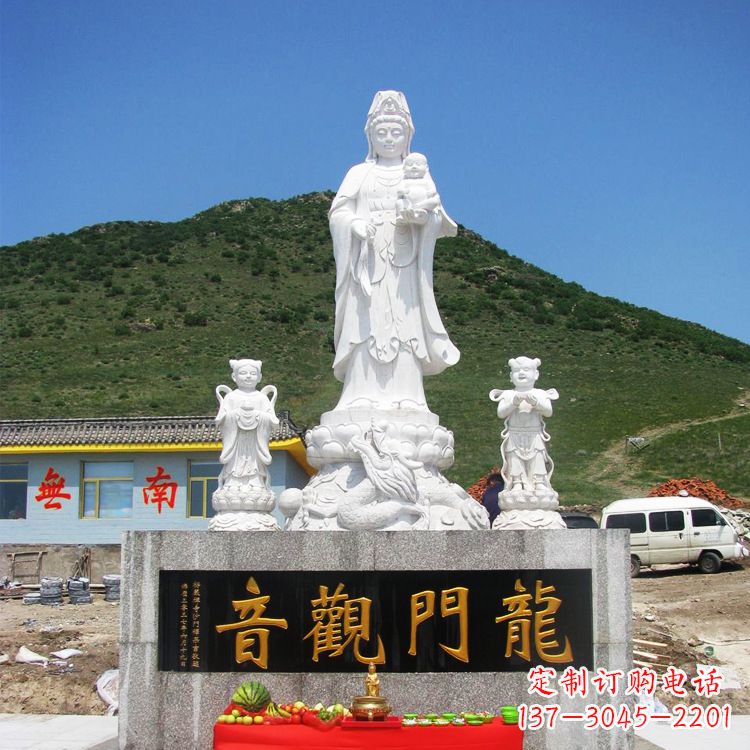 赣州送子观音祈福石雕