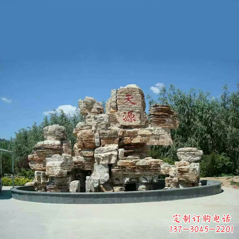 赣州塑石假山喷泉雕塑