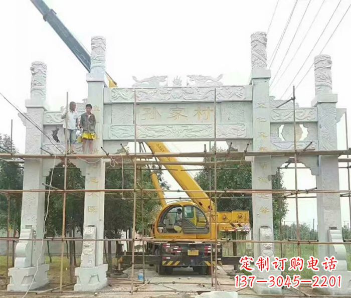 赣州孙家村三门石雕牌坊