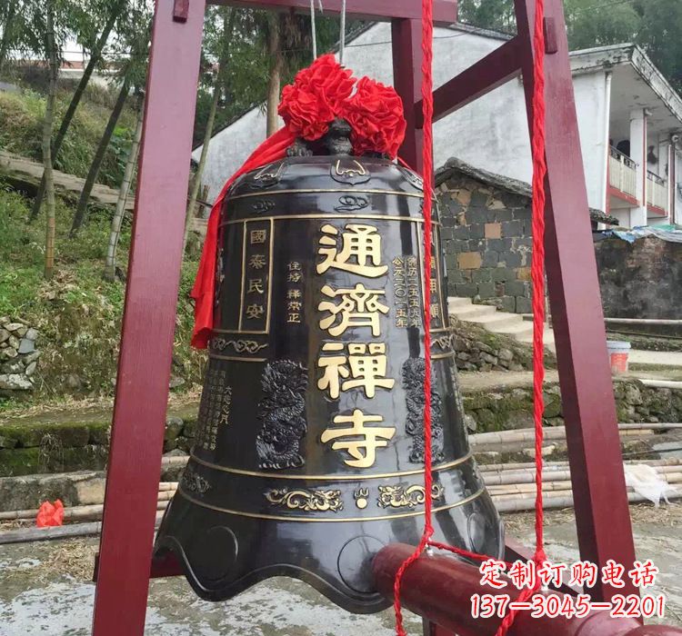赣州通济禅寺铜钟