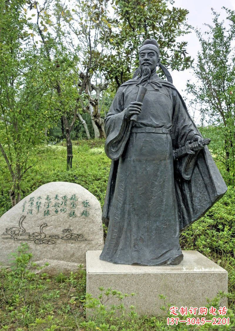 赣州铜雕骆宾王古代名人雕塑