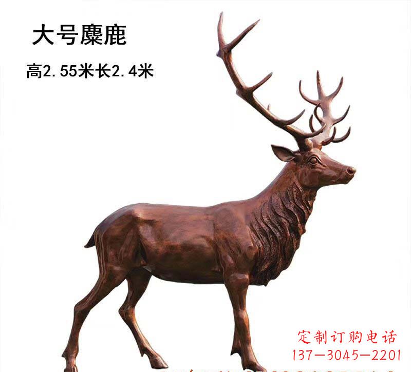 赣州铜雕麋鹿雕塑