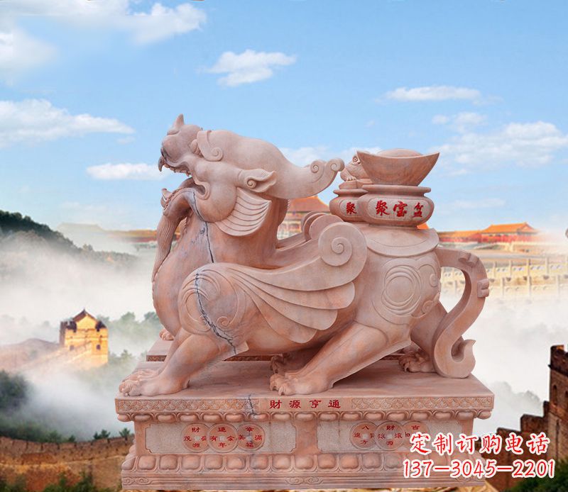 赣州驮宝貔貅石雕