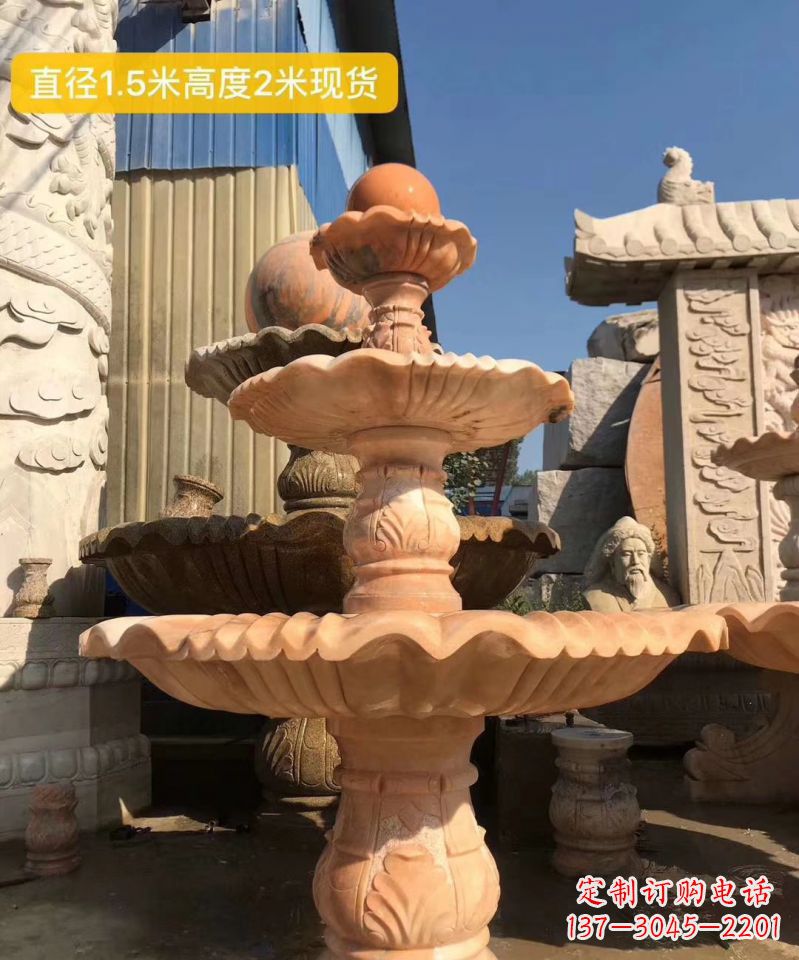 赣州晚霞红大型风水球雕塑小区景观喷泉石雕