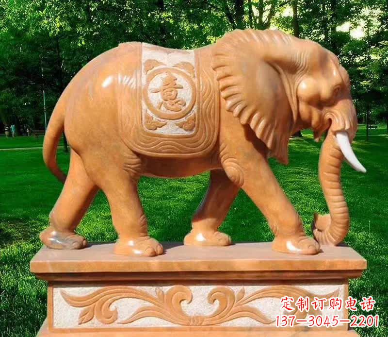 赣州晚霞红园林如意大象