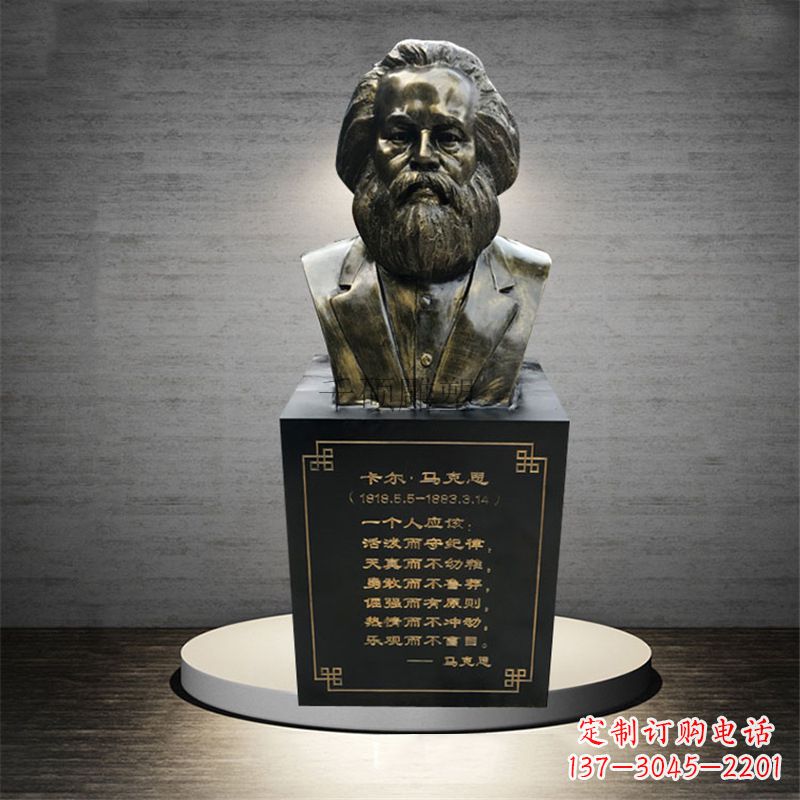 赣州伟大的革命家马克思雕像