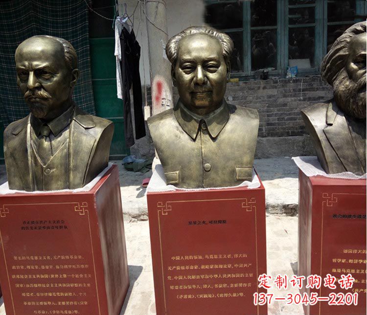 赣州伟人毛泽东胸像铜雕 