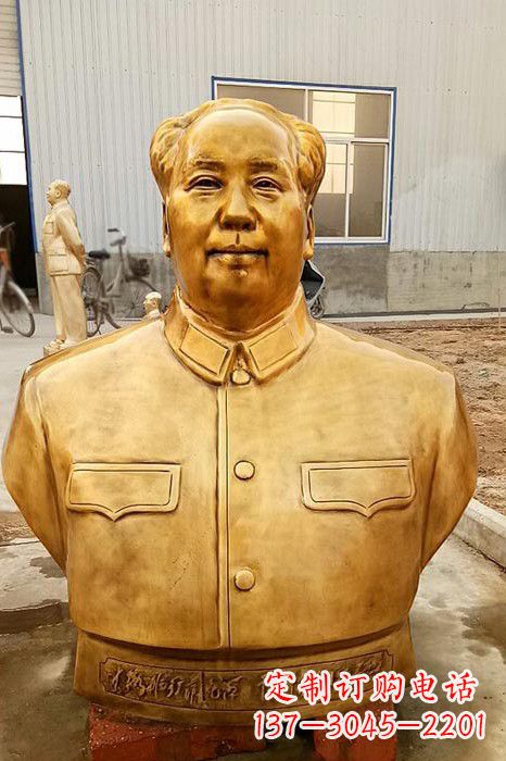 赣州伟人毛主席鎏金胸像