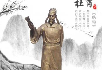 赣州专业杜甫铜雕像，用传统做出属于您的经典