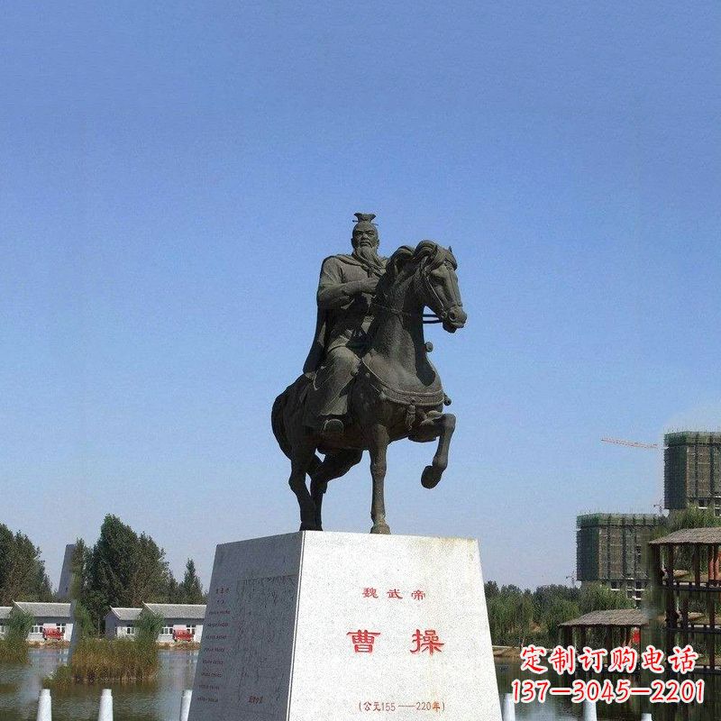 赣州魏武帝曹操骑马雕塑-景区园林历史人物古代著名军事家帝王