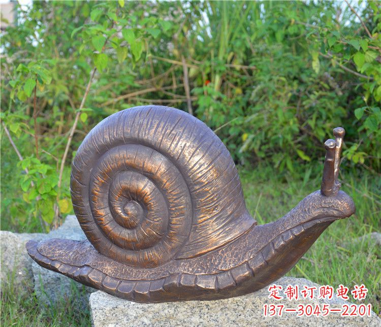 赣州蜗牛铜雕塑