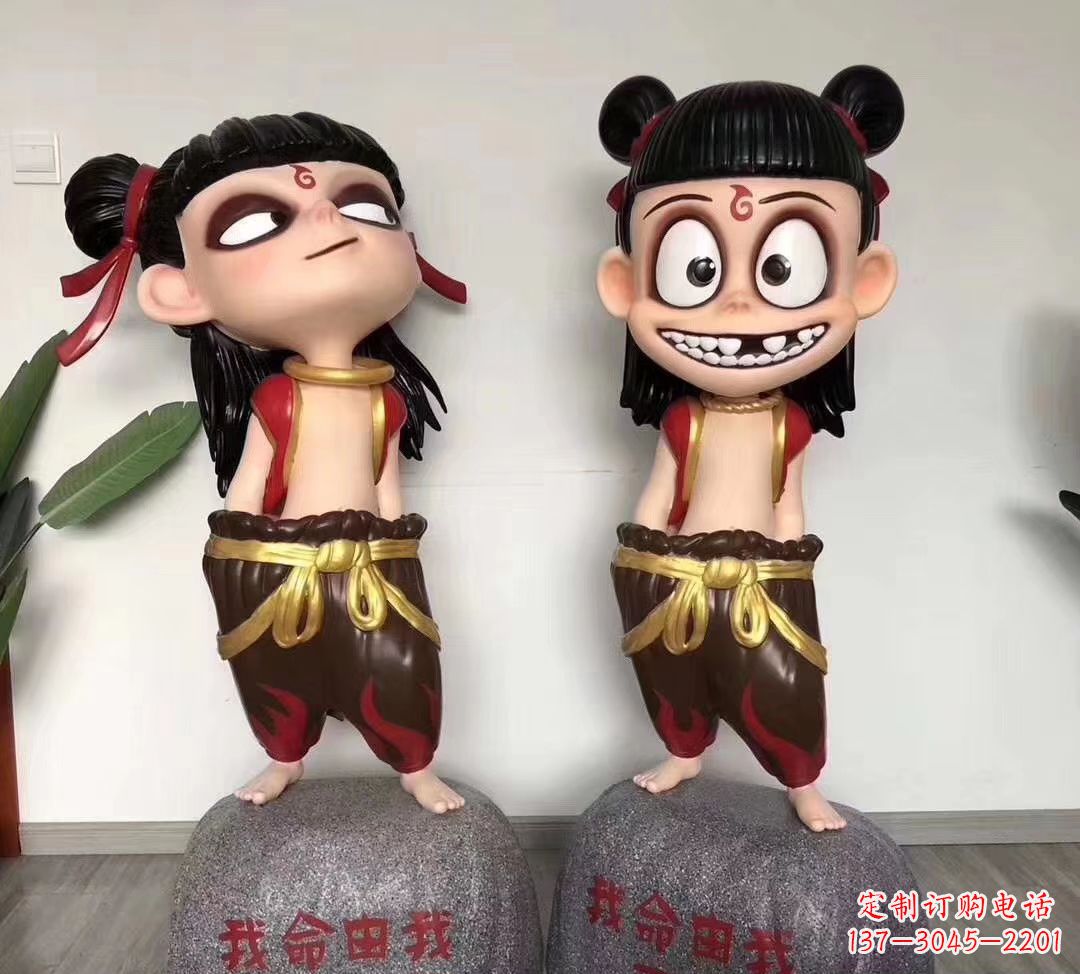 赣州我命由我不由天 玻璃钢卡通小哪吒雕塑