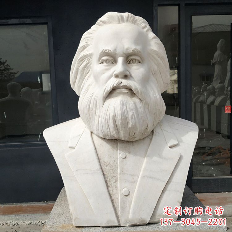 赣州无产阶级的精神领袖马克思汉白玉头像雕塑