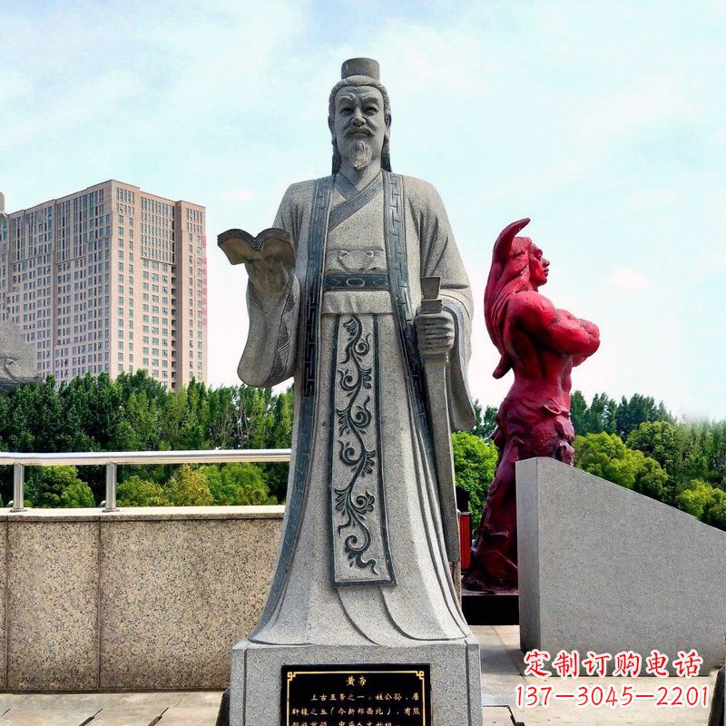 赣州五帝之首黄帝大理石雕像
