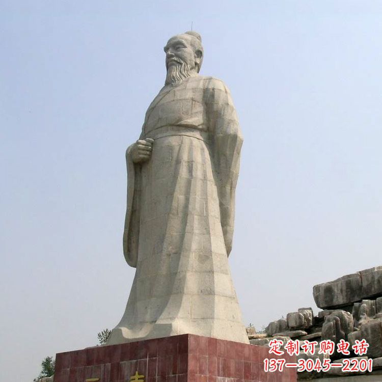赣州五帝之尧帝大型汉白玉景区景观石雕